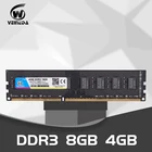 ОЗУ Dimm DDR3 4 ГБ 8 ГБ 1333 МГц 1600 МГц совместимая с 1066 ddr 3 4 Гб PC3-12800 память 240pin для любых ПК с AMD и Intel