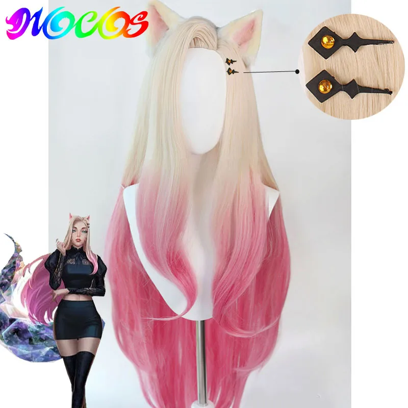 Парик DIOCOS LOL KDA Baddest Ahri для косплея термостойкие синтетические волосы блонд