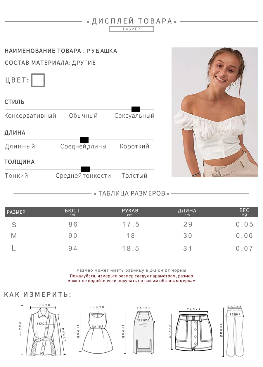 Weirdgirl Женские повседневные футболки с коротким рукавом с v-образным вырезом белые футболки с оборками Женские топы для отдыха уличная футболка летние футболки Новое поступление