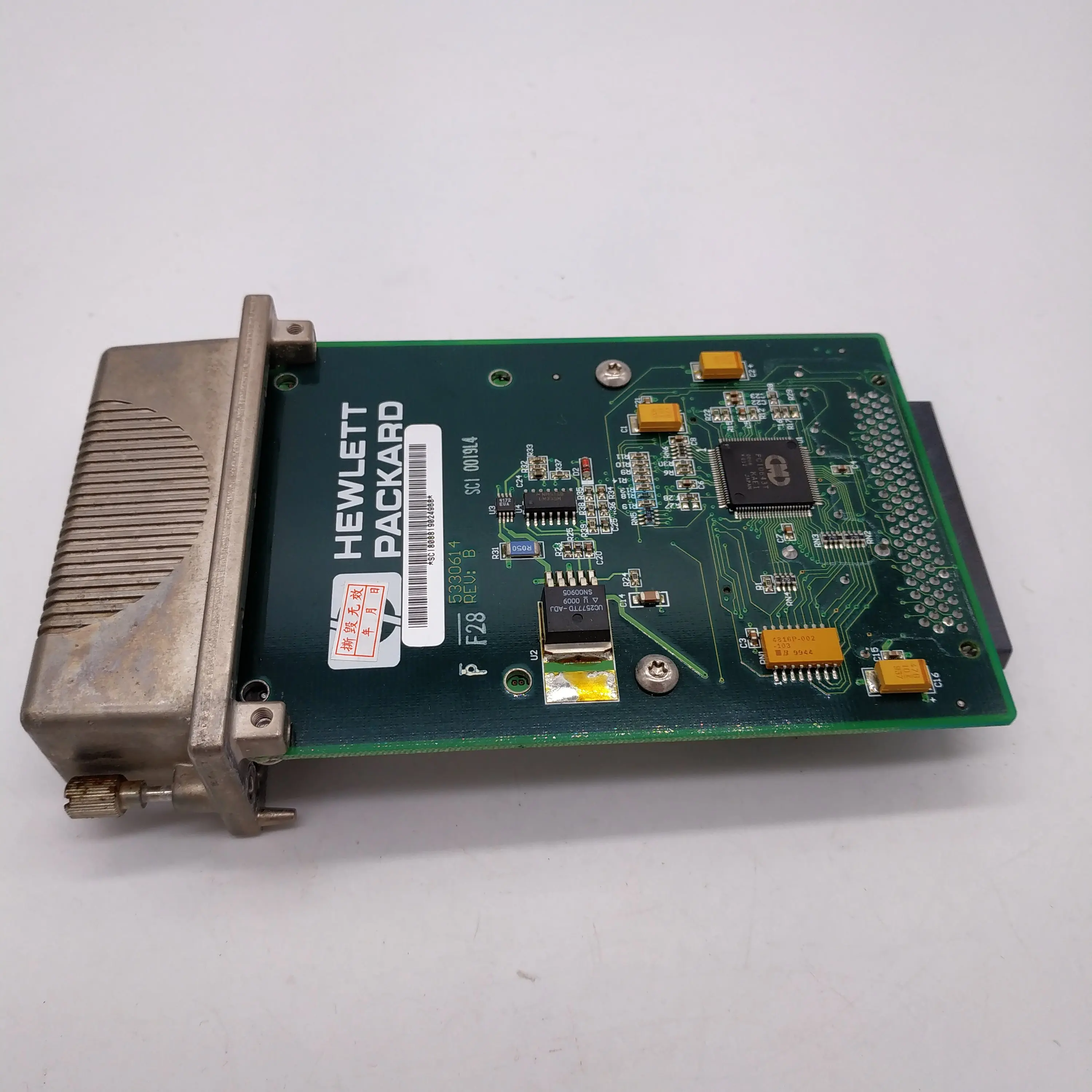 Для струйного принтера HP LaserJet жесткий диск 6 ГБ C2985B 60104 JetDirect Laser Jet сети Ethernet