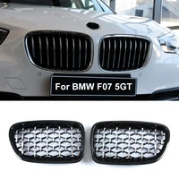 a pair f07 diamond grille for bmw 5 series gt f07 528i 535i 550i 2009 2017 front bumper kidney grilles car styling