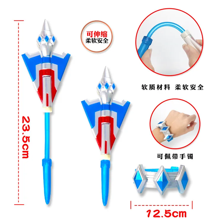 Игрушечное оружие Ultraman Zero игрушечный браслет-копье Дротика детские игрушки для