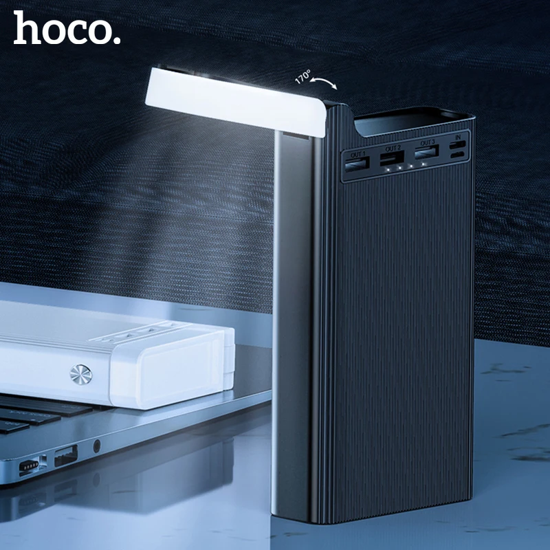 Внешний аккумулятор HOCO с 3 USB портами 30000 мАч|Внешние аккумуляторы| |