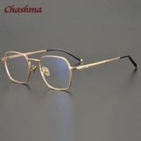 japan titanium glasses men top quality optical glasses multifocal lenses frame myopia prescription glasses