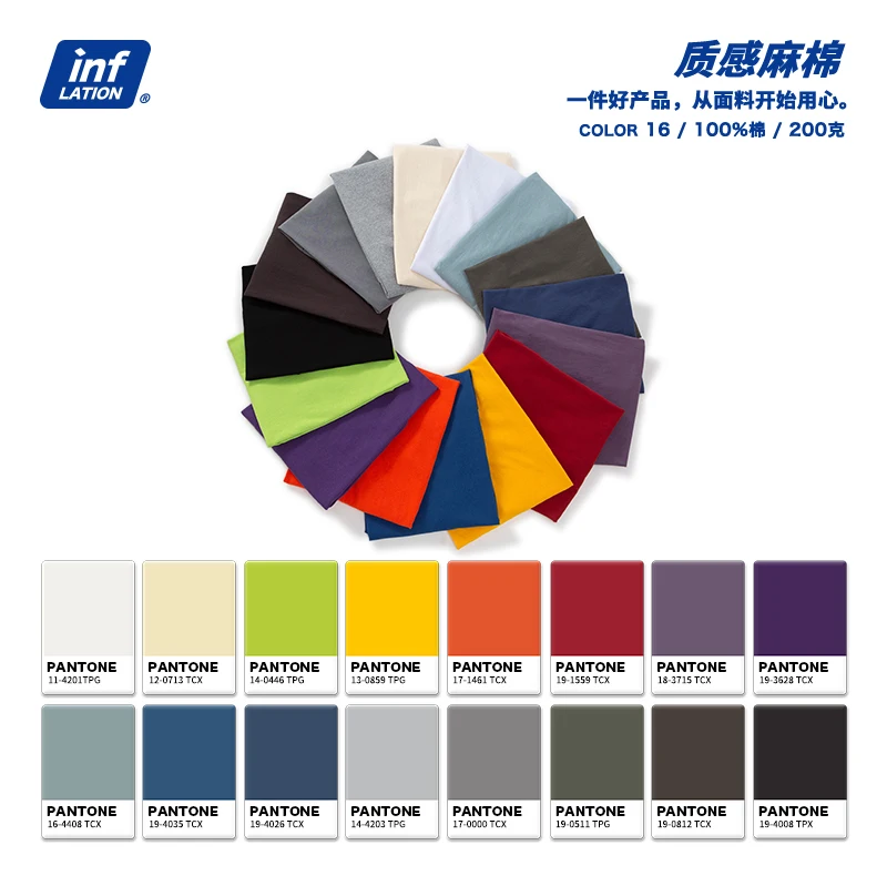 Мужская футболка INFLATION 100% хлопок смешная уличная одежда в стиле хип-хоп цельная