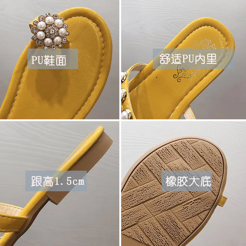 

Female Shoes Slippers Soft Luxury Slides String Bead Summer Clogs Woman Low Rubber Flip Flops 2021 Comfort Designer Flat Beach