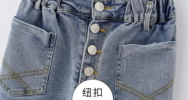 Джинсы для девочек-подростков синие брюки из денима на пуговицах с карманами