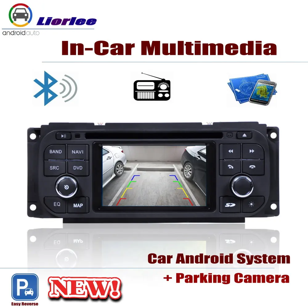 Автомобильная система GPS навигации с DVD плеером HD экраном радио стерео