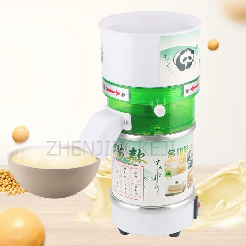 

750W Electric Multi-functional Refiner Efficiency Household Stone Mill Grinding Refining Small Soy Bean Milk Dry and Wet Refiner