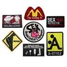 Сексуальная нашивка A-Style, для инструктора по сексу, для первого урока, забавный мотоцикл, байкер, любящая аппликация, значок