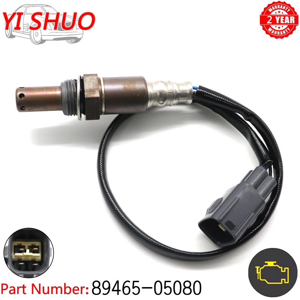 Автомобильный кислородный зонд Lambda 89465 05080 O2 датчик соотношения воздуха и топлива