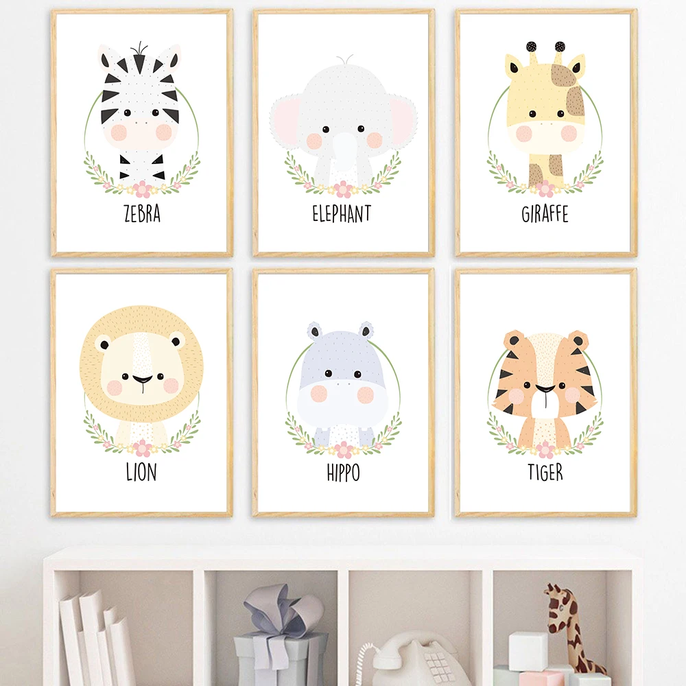 Настенный постер для детской комнаты рисунок на холсте с изображением цветов