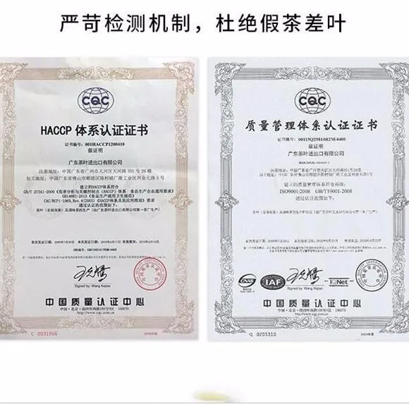 Китай высокая гора Lapsang Souchong черный чай ААА без дыма zhengshan xiaozhong Sauchong теплый живот