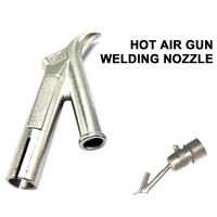 5mm8mm welding mouth nozzles speed round shape welder nozzle for pvc abs hot heat air gun weld tip plastic leister vinyl welder