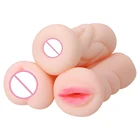 Искусственная вагина из силикона, Реалистичная искусственная вагина 4D, рот, Анальный, оральный секс, Мужская мастурбация, секс-игрушки для мужчин