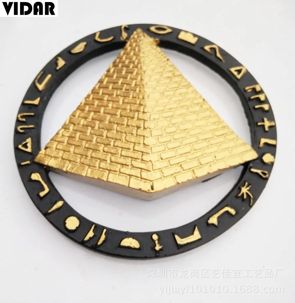 VIDAR Travel Souvenir Refrigerator Magnet Egypt Mysterious Pyramid Creative Collectible | Дом и сад