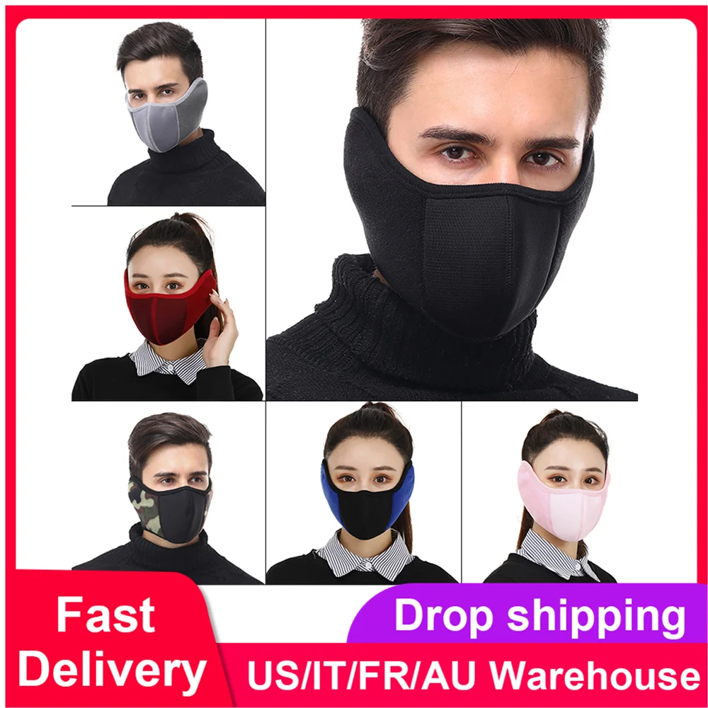 Лыжная маска унисекс зимние наушники теплая для верховой езды бега пылезащитная