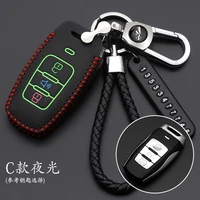 leather key cover case for great wall haval h6 coupe h7 h9 h1 h2 key ring keychains key cover key bag 3 button