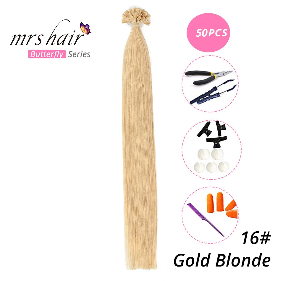 MRS HAIR, 1 г/шт., 14 дюймов, 16 дюймов, 20 дюймов, 24 дюйма, накладные волосы, прямые волосы Remy Nail, кератиновые человеческие волосы, 50 шт - Цвет: KUT16-50
