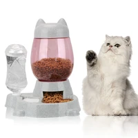 2 in 1 dog cat automatic feeder with 528ml water bottle water source and grain pet feeding container accessories
