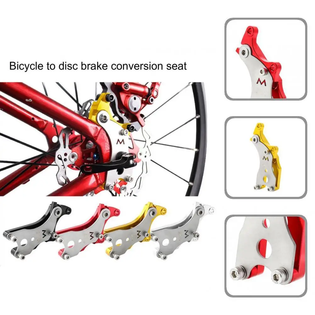 

Brake Caliper Converter High Sensitivity Practical Heavy Duty Brake Caliper Bracket Converter