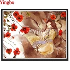 Картина из аниме девять хвостов, лиса, Мак, алмазная живопись, вышивка крестиком, мозаика 5D сделай сам, полноразмерная Алмазная вышивка, бусины, подарок для хобби