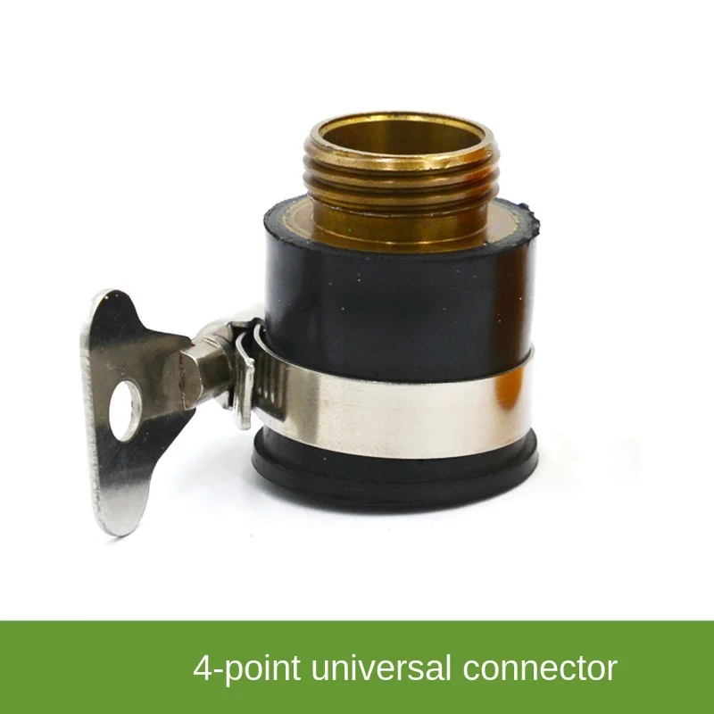 

Универсальный переходник для водопроводного крана, медный, с внешней резьбой 1/2 дюйма для подключения крана диаметром 15-20 мм