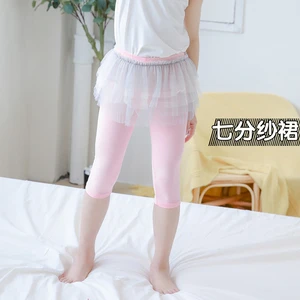 Kids Skrit Leggings Summer Girls 7 Points Leggings Princess Tutu Skirts Girls Base Dance Culottes