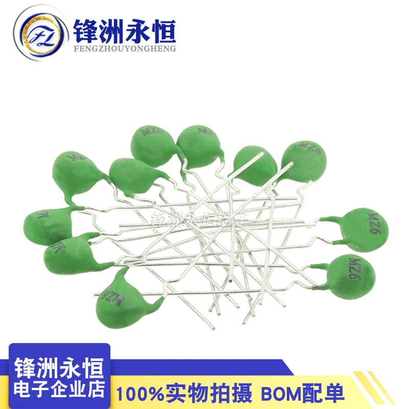 

50pcs PTC thermistor MZ6 6MM 30R-60R 100R-300R 300R-500R 500R-800R 1K 1.5K 2K-3K