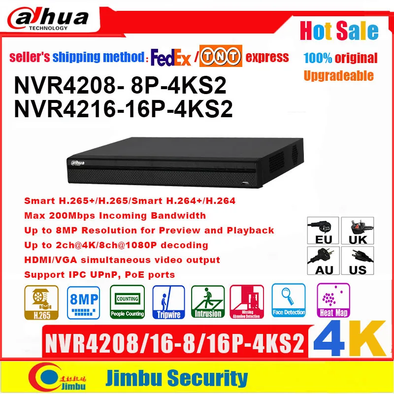 Видеорегистратор Dahua NVR 4K H.265 устройство для записи видео с питанием по POE