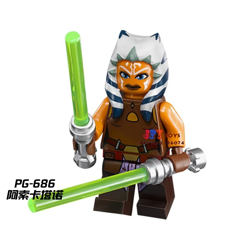 PG686 Single Sale superhero Anakin Skywalker 9494 building blocks model bricks toys for children action figures - Цвет: PG686
