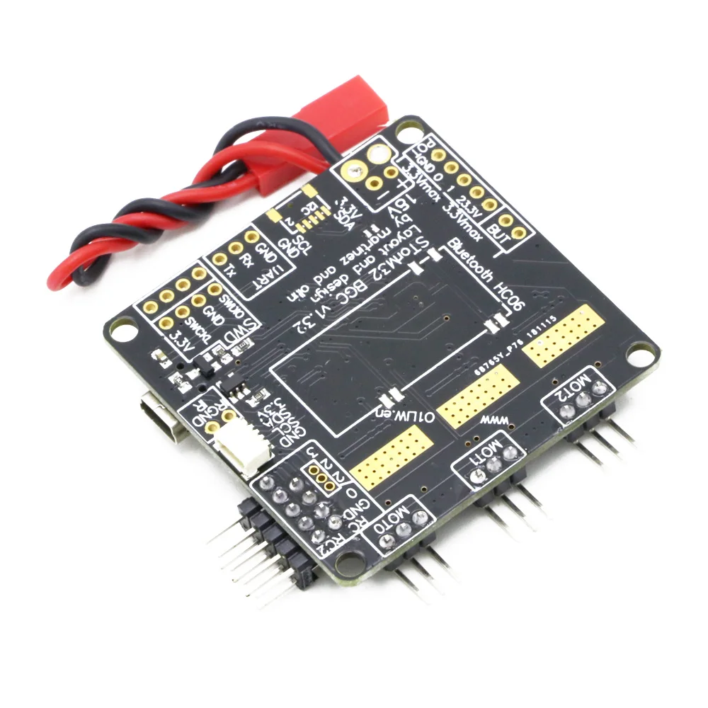 storm32 bgc 32bit 3 осевой бесщеточный кард