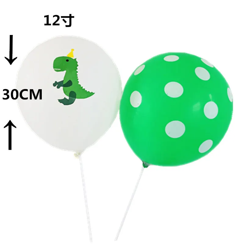 

10-15pcs Dinosaur Party Supplies Dinosaur Balloons Kids Boy Birthday Baby shower Party Decoration Jurassic Dinosaur World Decor