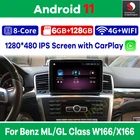 Snapdragon Android 11 автомобильный мультимедийный плеер GPS радио для Mercedes Benz ML-Class W166GL X166 2012- 2015 CarPlay видеоэкран