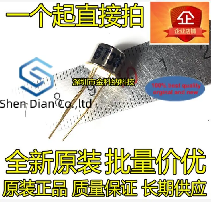 

10 шт., 100% оригинальный новый потенциальный транзистор BT33F BT33, одноканальный транзистор, кремниевый полупроводниковый двойной базовый диод