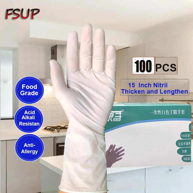 100 шт толщина и длина одноразовые нитриловые перчатки рабочие для приготовления