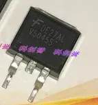 Новый и оригинальный V5045S | Электроника