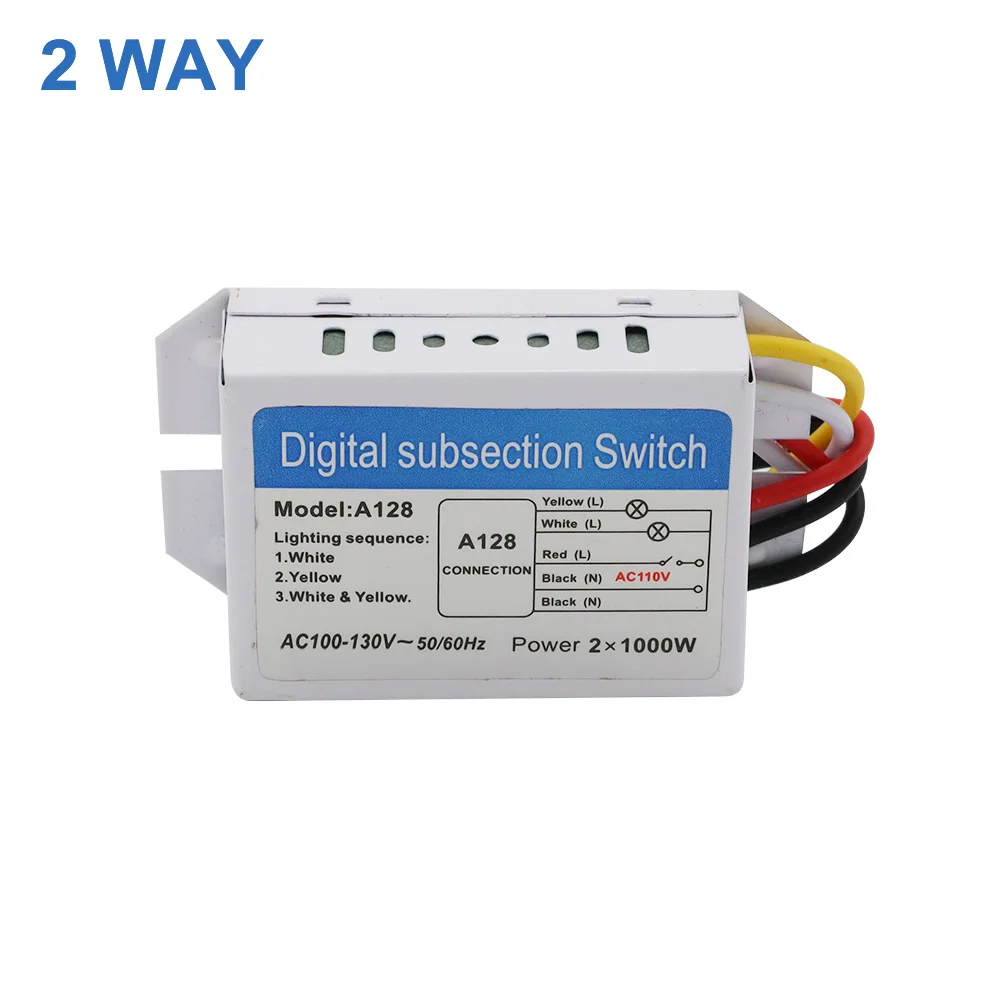 

Цифровой переключатель подраздела AC110V
