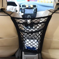 car elastic storage net bag between seats auto interior organizer car divider pet barrier universal stretchable 3 layer mesh bag