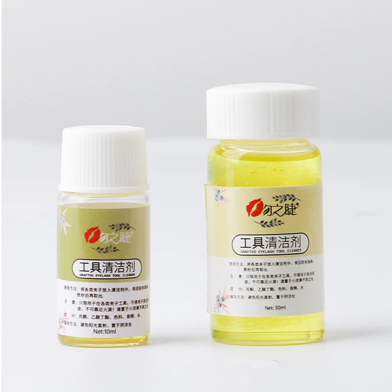 Профессиональные пинцеты для наращивания ресниц 30 мл чистящие инструменты с