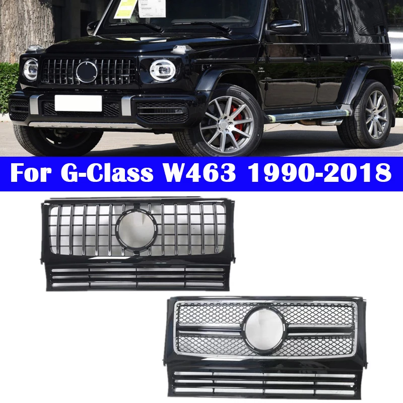 Средняя решетка для Mercedes-Benz G-Class G63 W463 G500 G55 G350d Для AMG пластиковая передняя GT