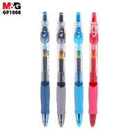 mg neutral pen 0 5mm push pen black pen learning examination office signature pen gp1008