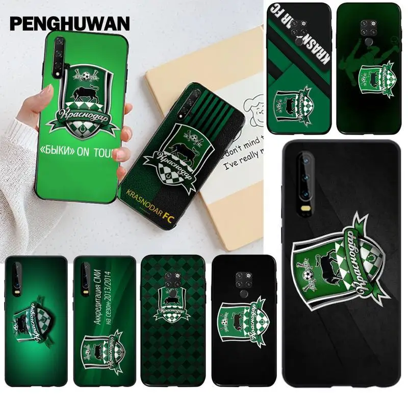 Мягкий черный чехол для телефона с символикой футбольной команды Краснодара Huawei