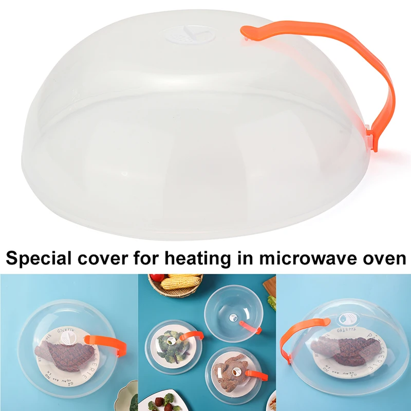 

Крышка для микроволновки, прозрачная кухонная тарелка для микроволновой печи, не разбрызгивается, особый чехол для микроволновой печи