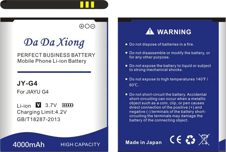 Высококачественный 4000mAh JY G4 li ion аккумулятор для телефона jiayu G4c G4T G4S