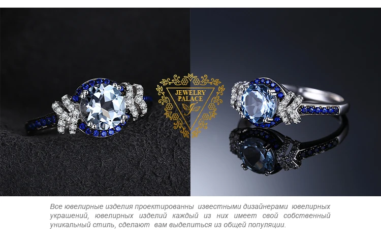 Jewelrypalace красиво площади создания Сапфир 3 Камни кольцо стерлингового серебра 925 Свадебные украшения Юбилей подарки