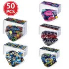 Маски детские одноразовые для лица, 50 шт.