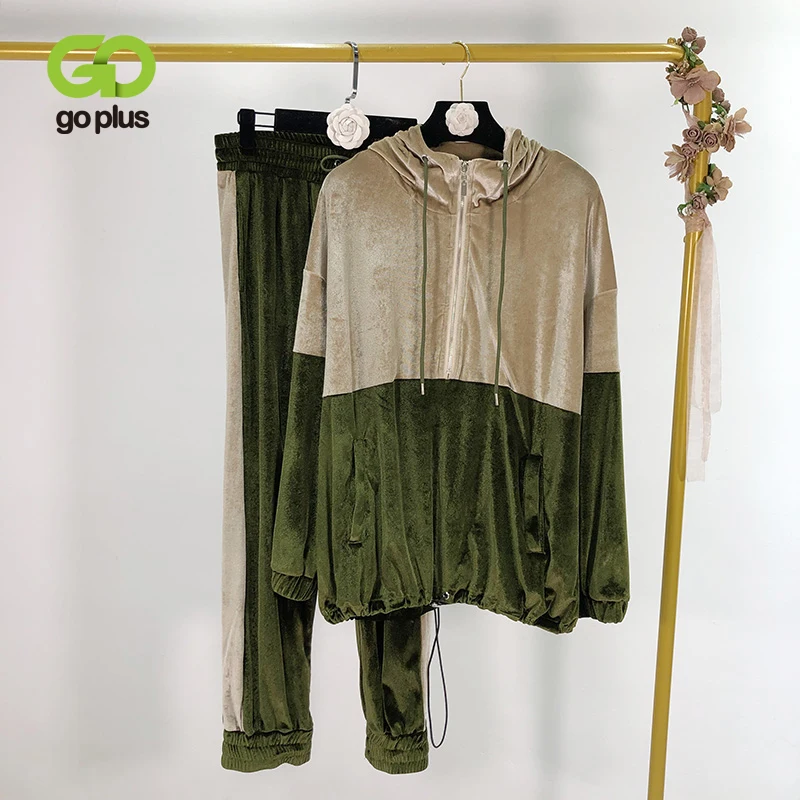 Женский спортивный костюм GOPLUS комплект из двух предметов худи с высокой талией и