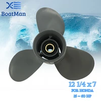 boatman%c2%ae 12 14x7 aluminum propeller for honda 35hp 40hp 45hp 50hp 60hp outboard motor 13 tooth engine rh 59130 zv5 007ah outlet