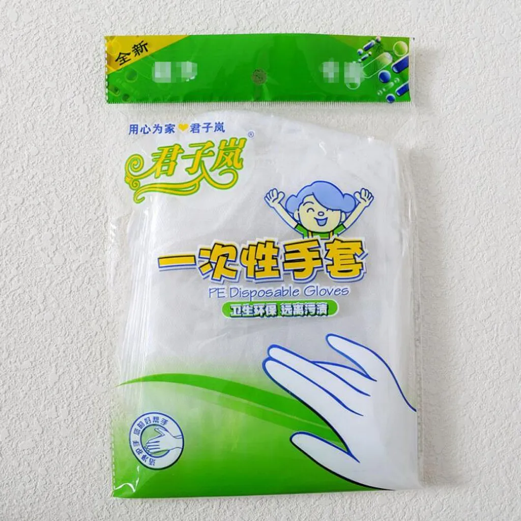 Одноразовые перчатки 100 шт. полиэтиленовые съемные толстые пластиковые пищевого